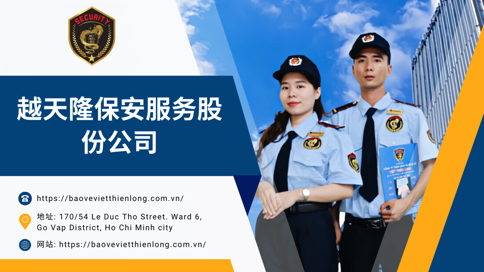 Dịch vụ bảo vệ chuyên nghiệp Việt Thiên Long